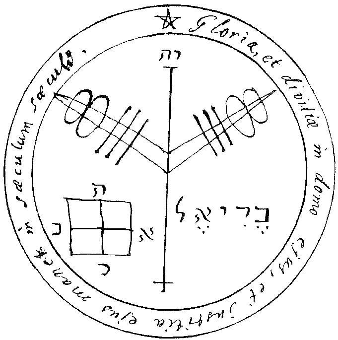 A Solomonic pentacle, The Nascent Magician, by Magus at conjurework.com Kevin Trent Boswell