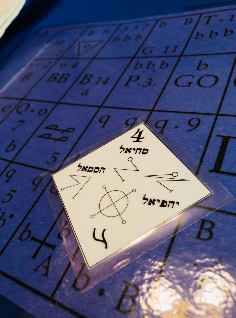 Jupiter Talisman number 2, Jupiter in Sagittarius, Luna conjunct, Ceremonial Magick, Golden Dawn, Solomonic, High Magick