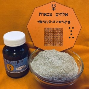 Mercury Powder - The Planetary Magick Series
