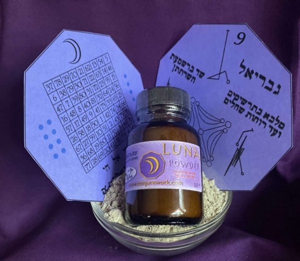 Luna Powder, for spells of the Moon, lunar magick